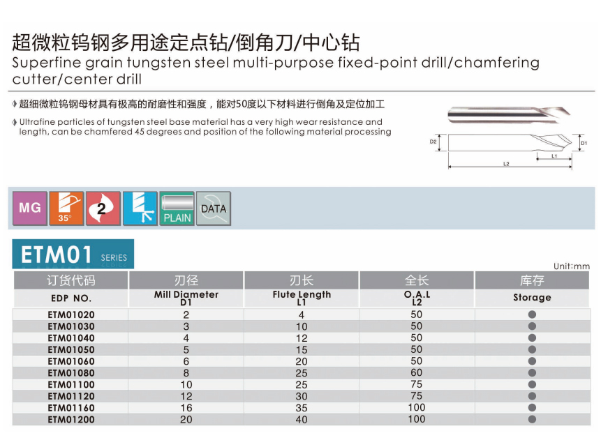 未標題-5.jpg